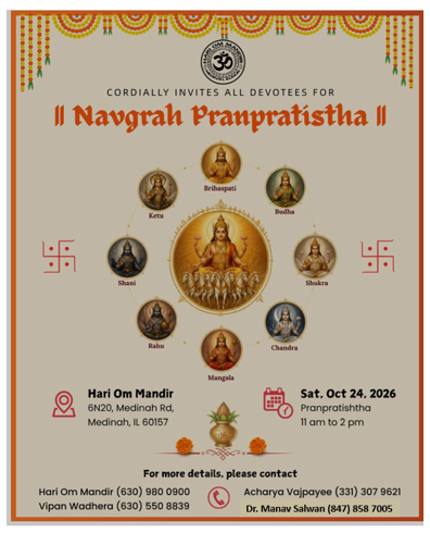 Events